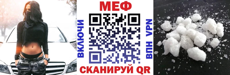 Наркошоп купить Alpha PVP  ГЕРОИН  ГАШ  Меф  NBOMe  Cocaine  Бошки Шишки  Сосногорск