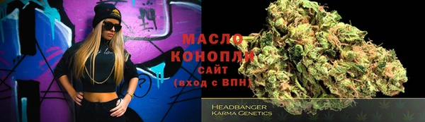 гашиш Алексеевка