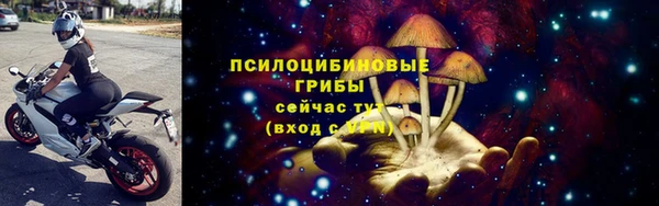 мефедрон VHQ Арсеньев