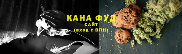 гидра Баксан
