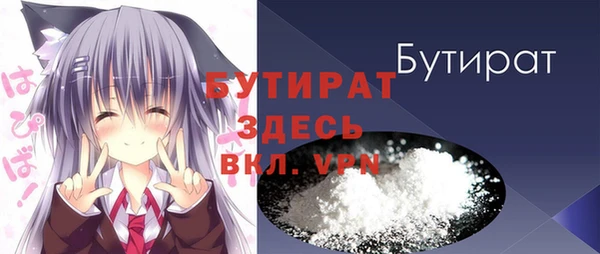 хмурый Белоозёрский