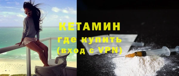 крисы Аркадак