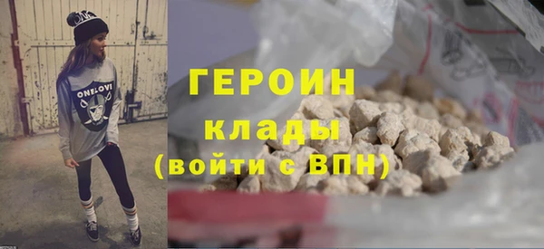 крисы Аркадак