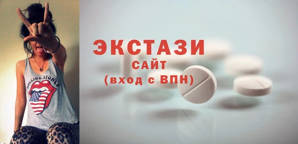 крисы Аркадак