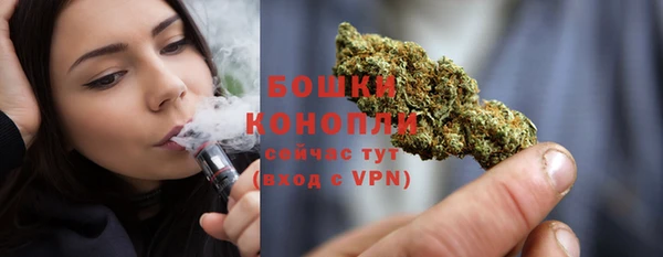 ALPHA-PVP Армянск