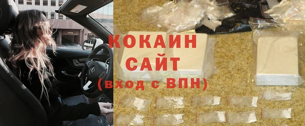 крисы Аркадак