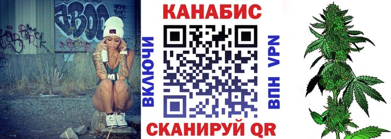 Шишки марихуана AK-47  Купить  Сосногорск 